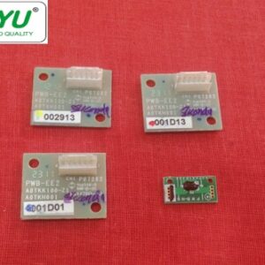 DRUM CHIP - C/M/Y/K  (PIYU) SET