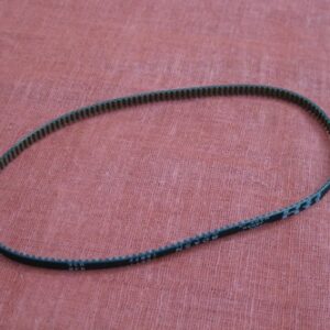 BELT, TIMING (DUPLEX UNIT 3) S2M-312