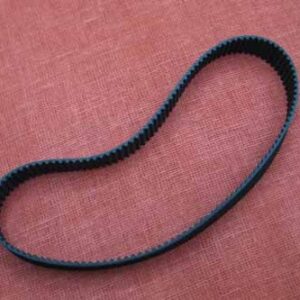 BELT, TIMING (DRIVE SECTION 2) -  S3M-459