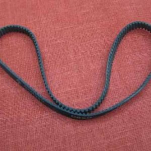 BELT, TIMING (DRIVE SECTION 2) S2M-320