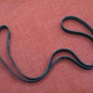 BELT, TIMING  (DRIVE SECTION 1) S2M-600