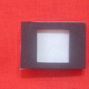 ENTRANCE SEAL - TONER SUPPLY