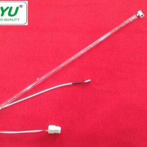 HEATER LAMP 220W - PIYU
