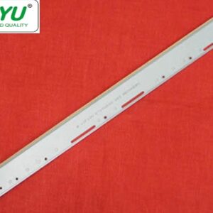 RECOVERY BLADE - PIYU