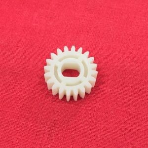 GEAR, 20T (INVERTER DRIVE ASS'Y)