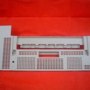 COVER, DELIVERY, UPPER