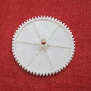 GEAR, 61T (FIXING ASS'Y)