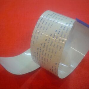 CABLE, FLAT (READER ASS'Y)