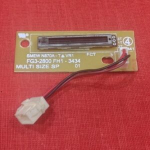 MULTI FEED SIZE PCB ASS'Y