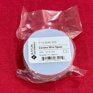 CORONA WIRE 0.06MM - 50M KATUN (OXIDIZED)