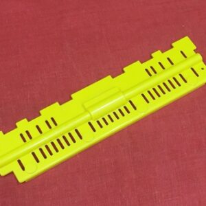 COVER, UPPER - YELLOW