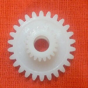 GEAR, 20T/26T (DRUM UNIT ASS'Y)