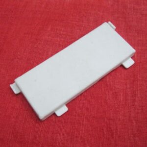 COVER, LATCH BLANKING