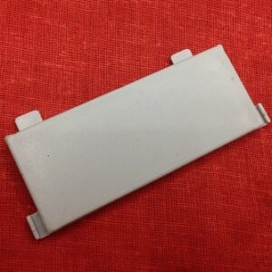 COVER, LATCH BLANKING