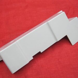 COVER, FEEDER, RIGHT