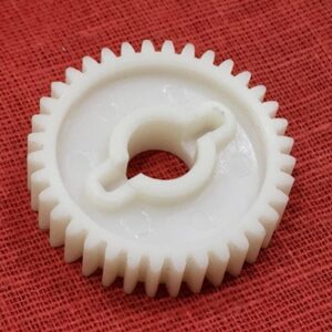 GEAR, 36T (BOTTLE DRIVE ASS'Y)