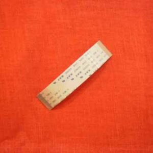 CABLE, FLAT (SCANNER ASS'Y)