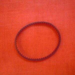 BELT, TIMING (LOWER CASSETTE PICK-UP ASS’Y) -  S2M-120