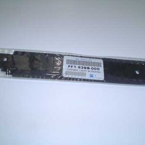 CURTAIN, LIGHT BLOCKING