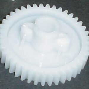 GEAR, 41T (ARM, FIXING ASS'Y)