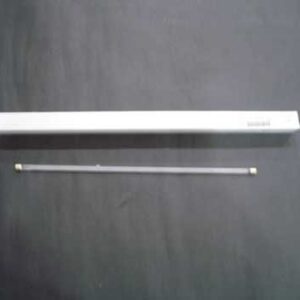 EXPOSURE LAMP 70V X 265W