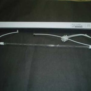 HEATER LAMP 220V 900W - PIYU