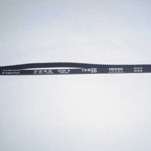 BELT, TIMING (FEEDER ASS'Y 2 UPPER) -  S2M-500