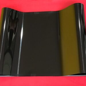 TRANSFER BELT - PIYU PREMIUM