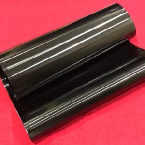 TRANSFER BELT - PIYU