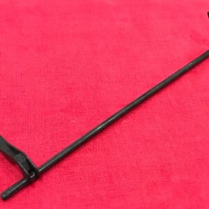 ACTUATOR (VERTICAL CONVEYANCE DOOR SECTION)