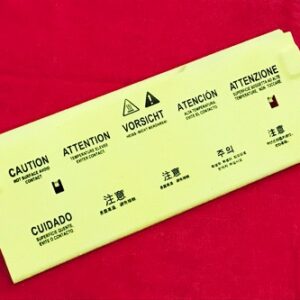 COVER, FIXING, UPPER