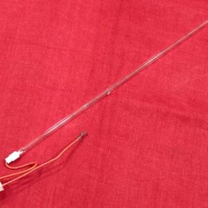 HEATER LAMP 220V x 650W - PIYU