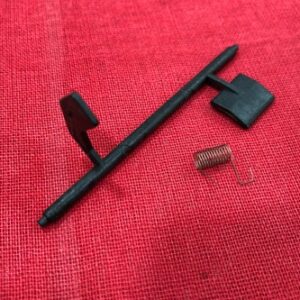 ACTUATOR (REGISTRATION)