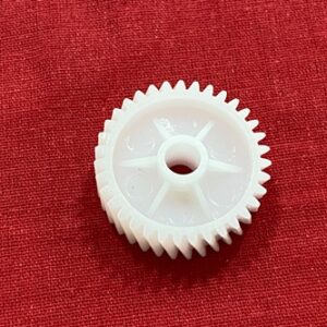 GEAR, 35T (FIXING DRIVE ASS'Y)