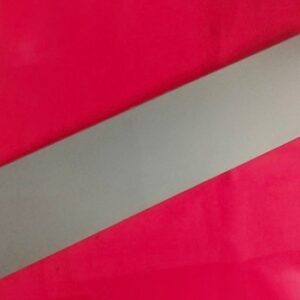 PANEL, PAPER DELIVERY, LOWER