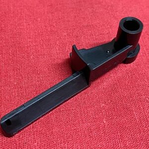 ARM FEED UNIT - ORIGINAL