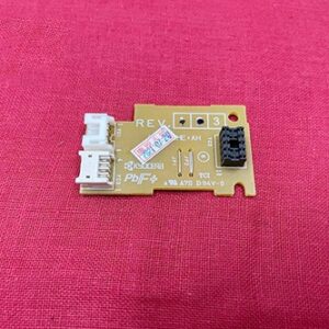 DRUM CHIP - ORIGINAL