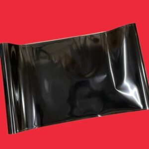 TRANSFER BELT - PIYU