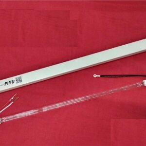 HEATER LAMP - 230V x 600W x 600W