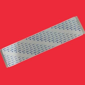 CABLE, SCANNER TO FIARY