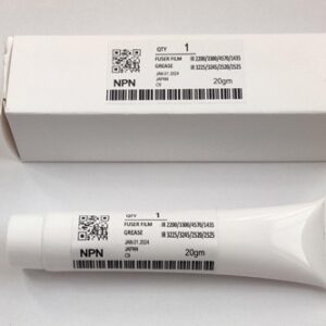 LUBRICANT GREASE TUBE - 20GM
