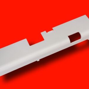 COVER, RIGHT REAR 1 - ORIGINAL