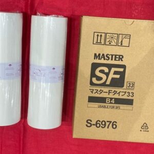 B4 MASTER ROLL (60M)